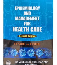 Epidemiology And Management For Health Care 7ED Paperback – 2024  by P.V. Sathe , P.P. Doke 