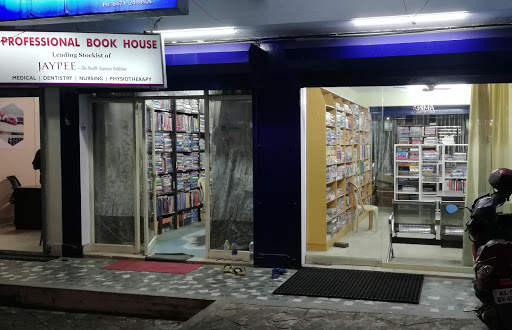 professional book house front photo