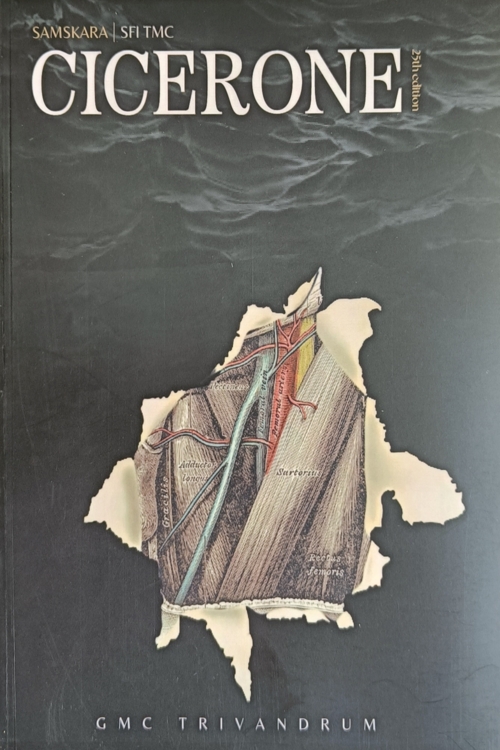 Cicerone for First Year MBBS - 25th Edition 2025