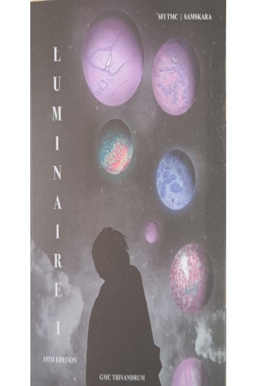 Luminaire 2nd Year - 15th Edition Year 2024