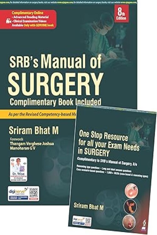 SRB'S MANUAL OF SURGERY COMPLIMENTARY BOOK INCLUDED - 8E- Paperback–2025by Sriram Bhat M