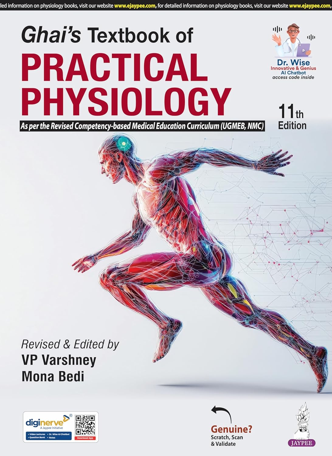 GHAI'S TEXTBOOK OF PRACTICAL PHYSIOLOGY by VP Varshney 