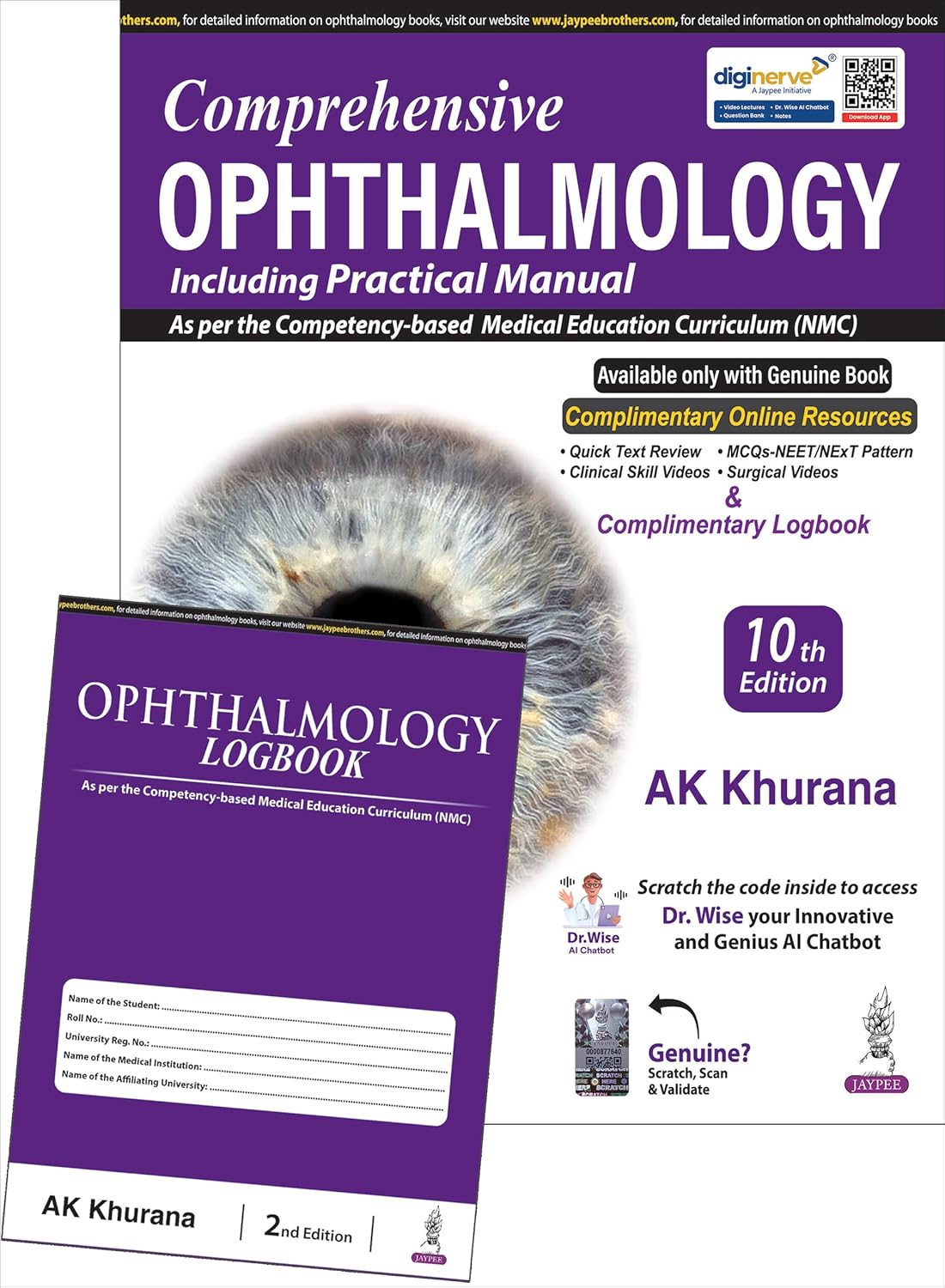 COMPREHENSIVE OPHTHALMOLOGY (INCLUDING PRACTICAL MANUAL) WITH OPHTHALMOLOGY LOGBOOK by AK Khurana 