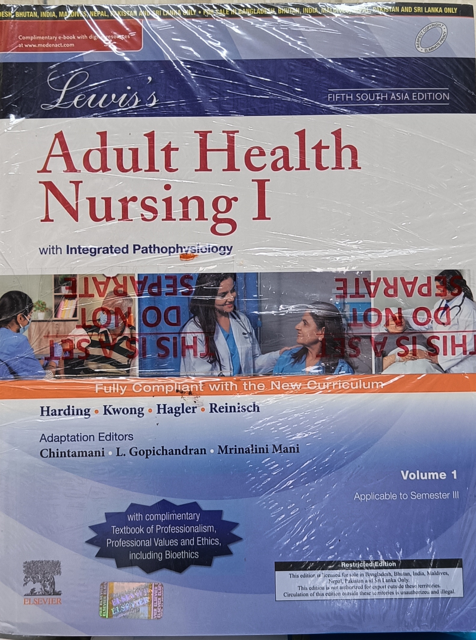Lewis's Adult Health Nursing  2 Vol set 5th South Asian Edition Chintamani , Mrinalini Mani ,  L Gopichandran