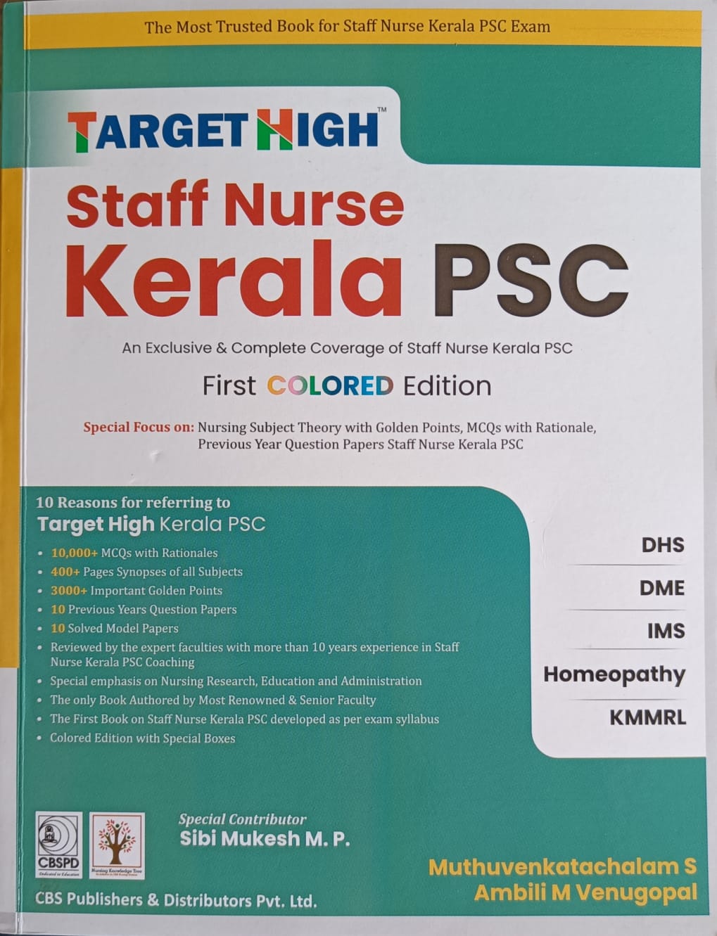 Target High Staff Nurse Kerala PSC Paperback –2023 by MUTHUVENKATACHALAM S. (Author)